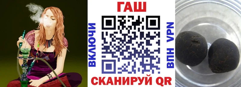Хочу наркоту Судак Бошки Шишки  МЕФ 