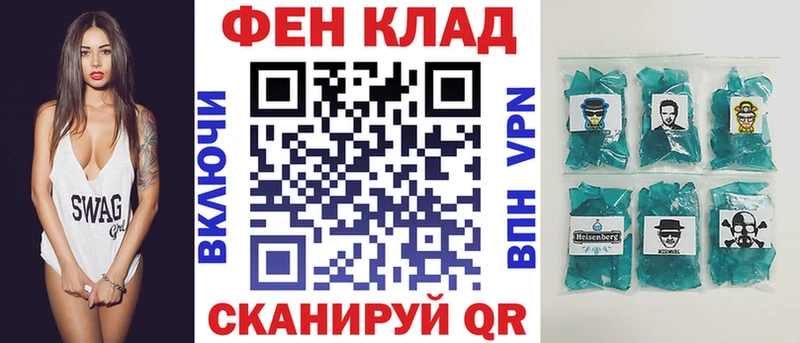 АМФЕТАМИН 98%  blacksprut онион  Судак 