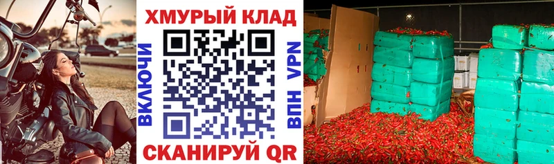 Героин афганец  цены наркотик  мега зеркало  Судак 
