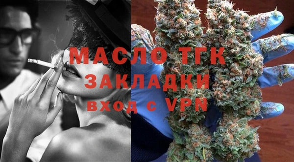 скорость mdpv Армянск
