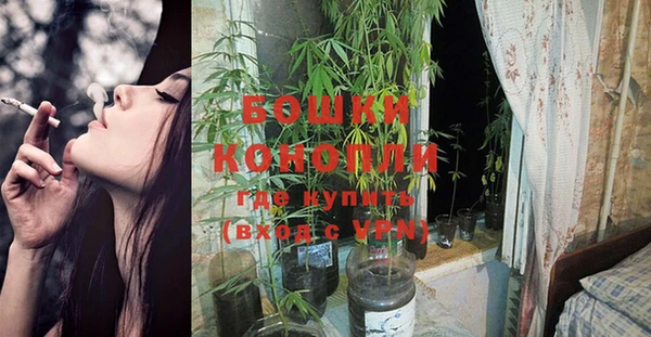кокаин перу Арсеньев