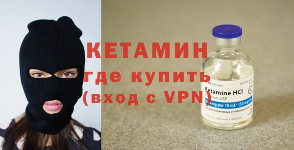 кокаин перу Арсеньев