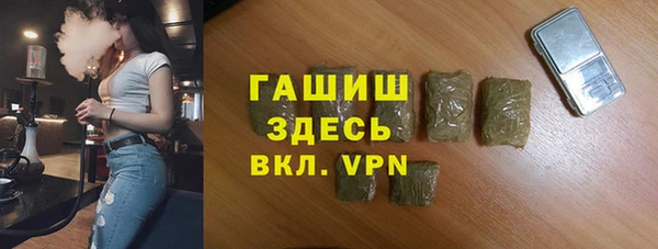 эйфоретик Аркадак