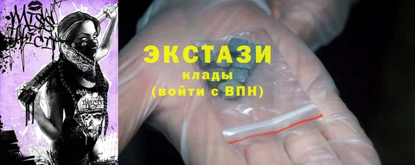 mix Балахна