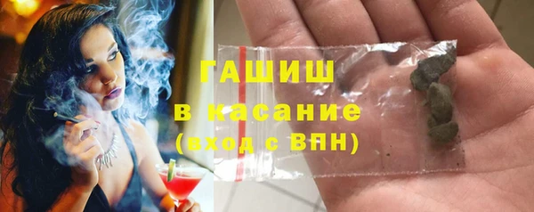 круглые Балабаново