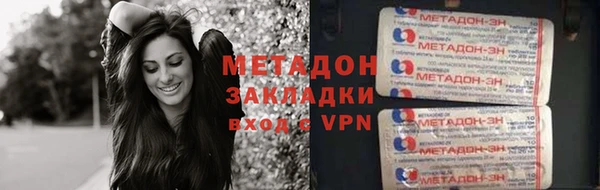 круглые Балабаново
