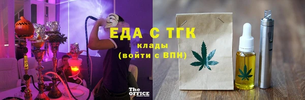 круглые Балабаново
