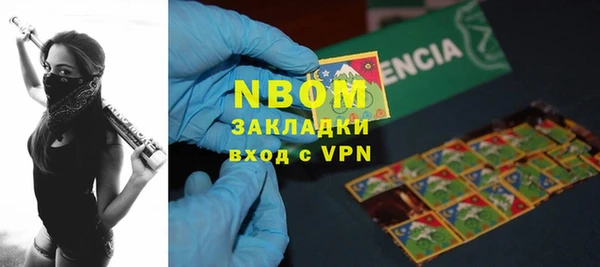 эйфоретик Аркадак