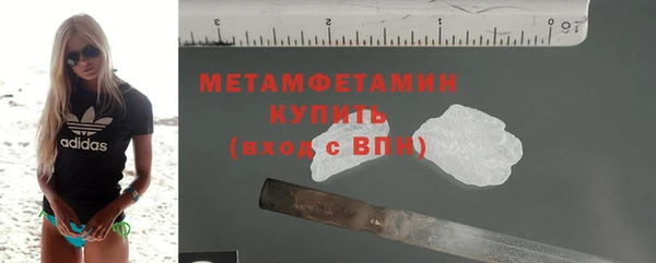 эйфоретик Аркадак