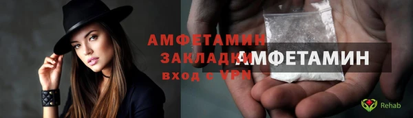 mix Балахна