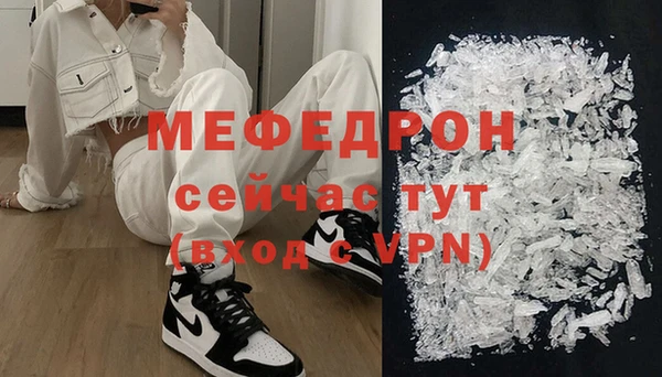 mix Балахна