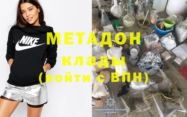 эйфоретик Аркадак