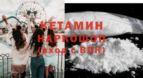mix Балахна
