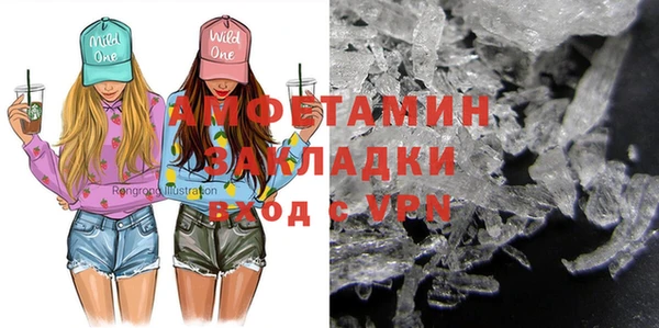эйфоретик Аркадак