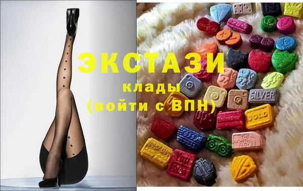 круглые Балабаново