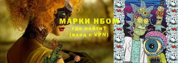 mix Балахна