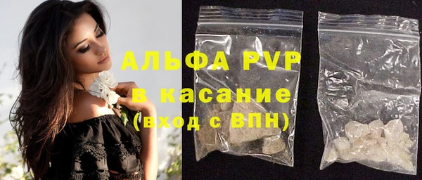 mix Балахна