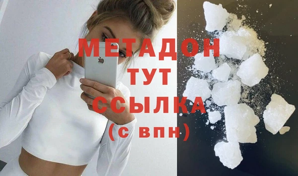 круглые Балабаново