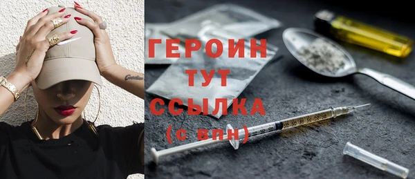 mix Балахна