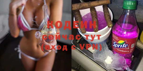 mix Балахна