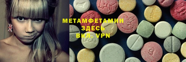 эйфоретик Аркадак