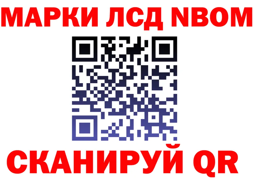 ЭКСТАЗИ VHQ рабочий сайт это МЕГА Судак