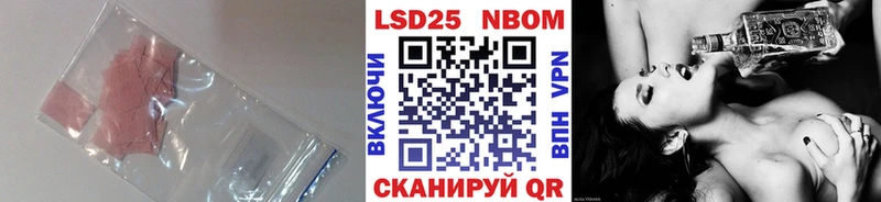 дарнет шоп  Судак  ЛСД экстази ecstasy 