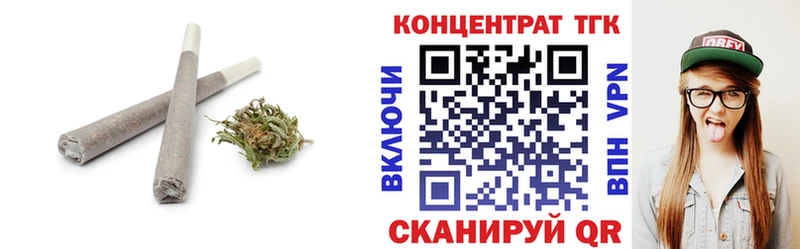 ТГК жижа Судак